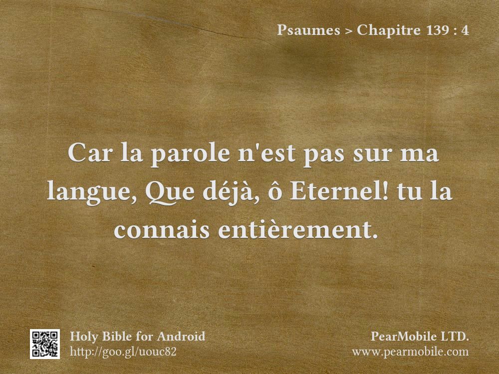 Psaumes, Chapitre 139:4